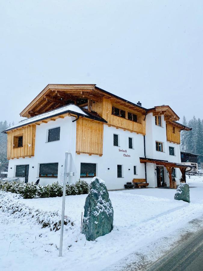 Seebach Chalets شيفو أم فيلدن كايزر المظهر الخارجي الصورة