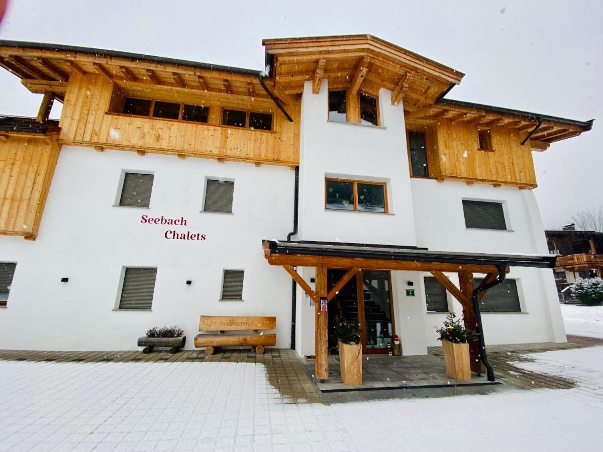 Seebach Chalets شيفو أم فيلدن كايزر المظهر الخارجي الصورة